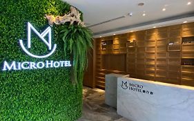 Fengjia Micro Hotel